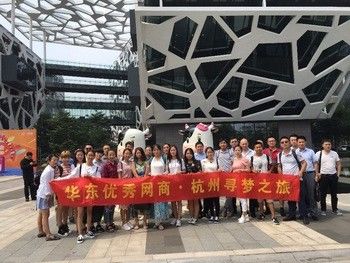 Shanghai Sun Sail Industrial Technology Co., Ltd.